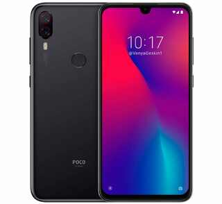 Xiaomi выпустила потрясающий Pocophone F2